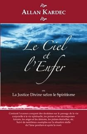 Le ciel et l'enfer